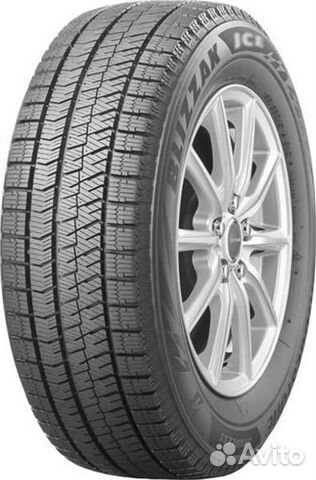 Bridgestone Blizzak Ice 225/50 R17