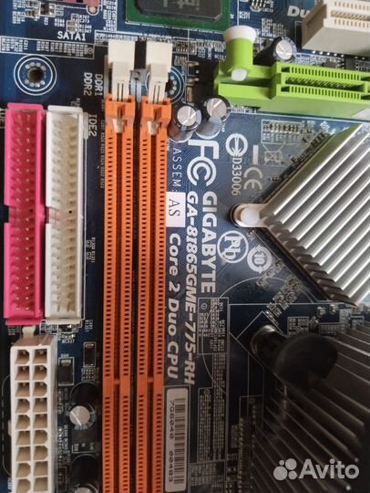 Комплект материнская плата сокет 775