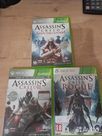 Игры на xbox 360