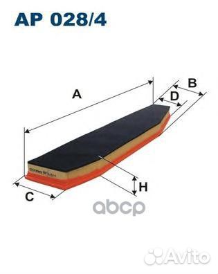Фильтр воздушный BMW AP0284 Filtron