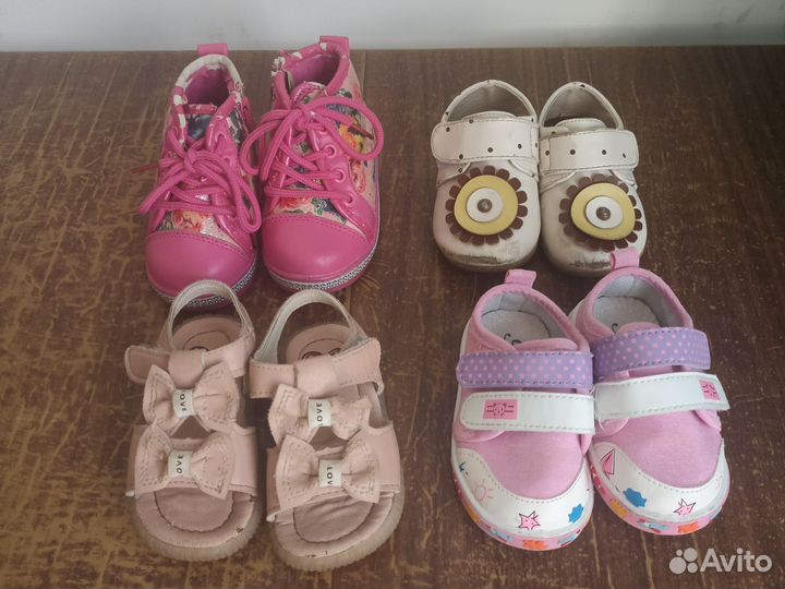Обувь для девочки 21,22