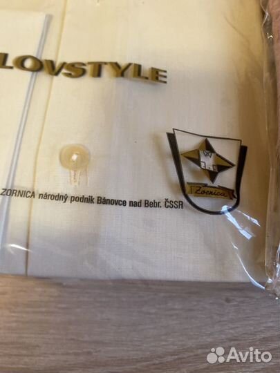 Винтажные мужские рубашки времен СССР