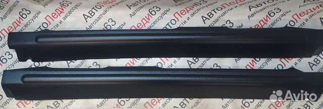 Пороги наружные Нива Шевроле