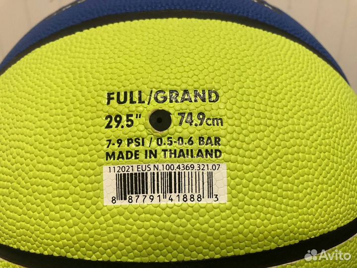 Баскетбольный мяч nike all-court