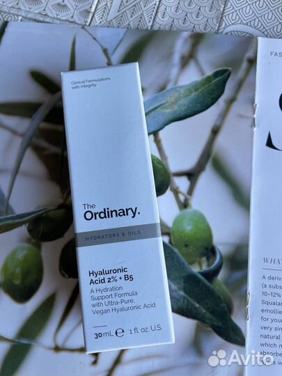 The ordinary сыворотка