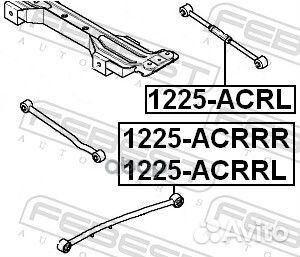 Тяга подвески поперечная регулируемая зад пра