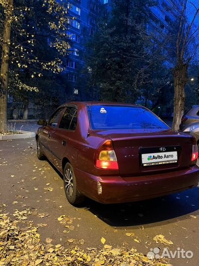 Hyundai Accent 1.5 МТ, 2004, 177 786 км