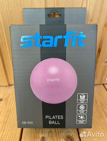 Мяч для пилатеса 30см