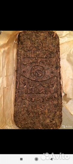 Чай прессованный СССР