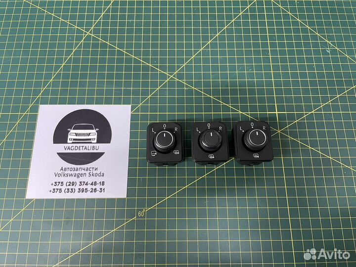 Блок управления зеркалами Volkswagen 2018