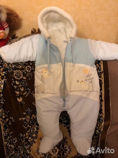 Комбинезон