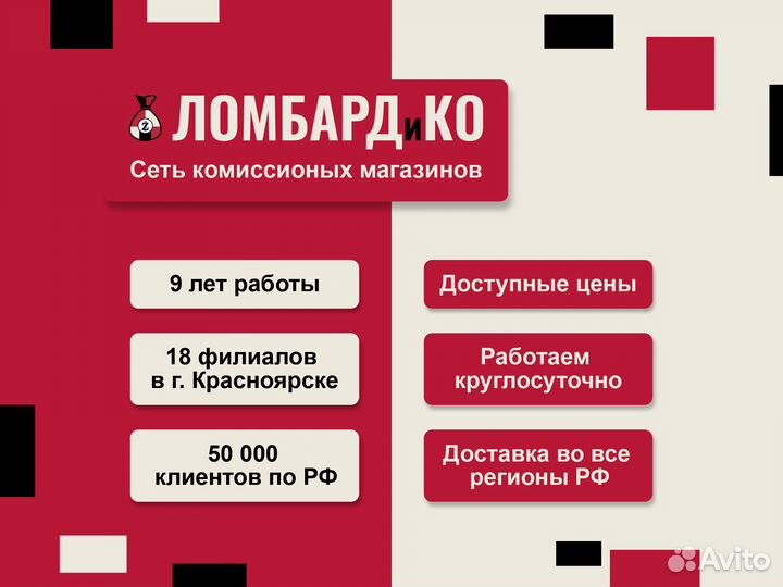 Увлажнитель воздуха Leran USH-900T