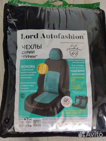 Чехлы на Renault Megane 2