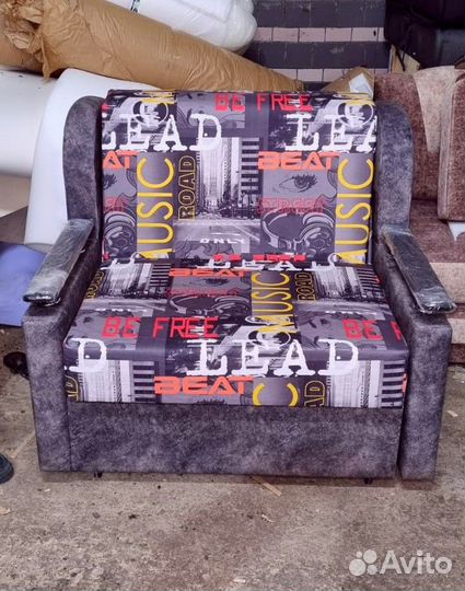 Диван мини (сабля) от фабрики