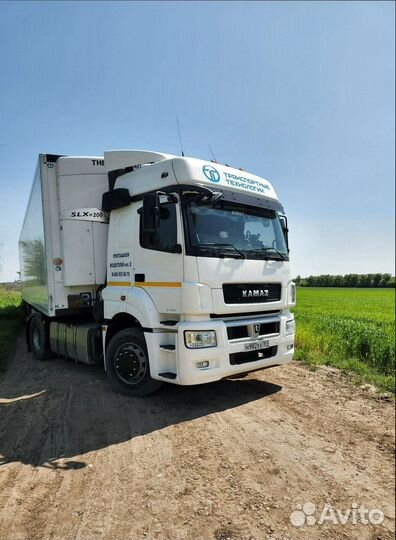 Дальнобойщик