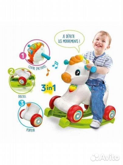 Каталки и качалки Лошадка-качалка Clementoni Rocking horse and wheels (FR)