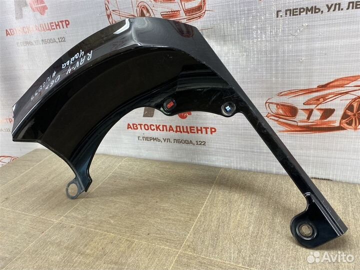 Молдинг двери багажника левая Toyota RAV4