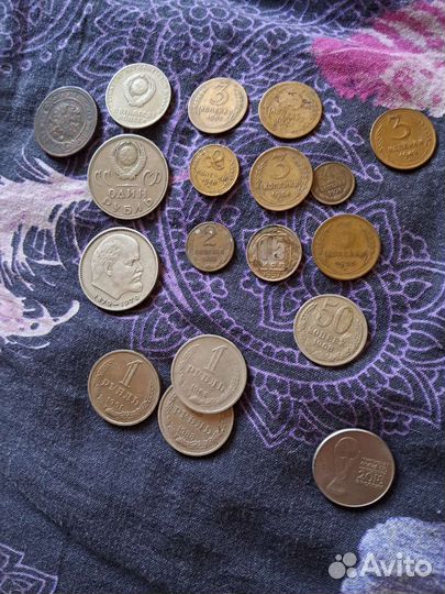 Продам монеты СССР