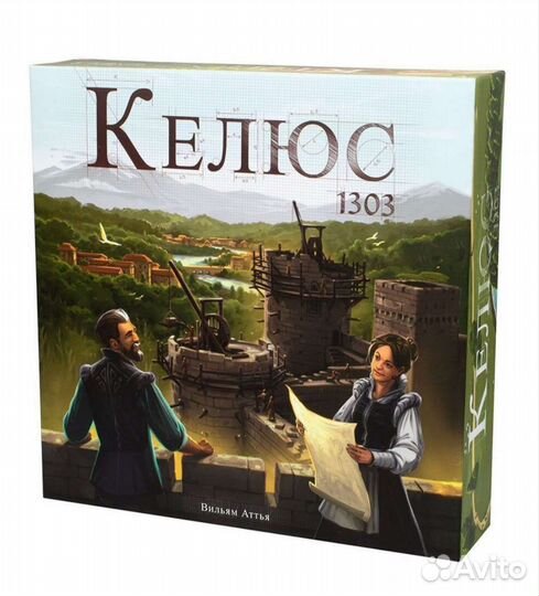 Кклюс 1303 настольная игра