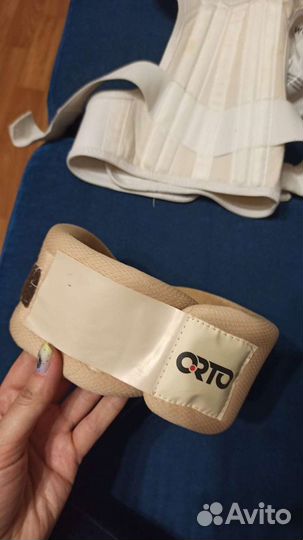 Воротник ортопедический детский бандаж