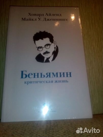 Книги по философии, мифы Древней Греции и др