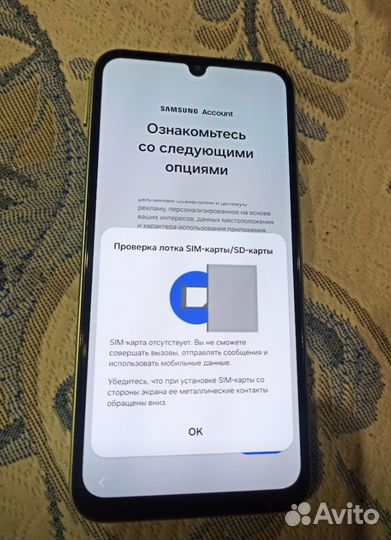 Samsung Galaxy A24, 6/128 ГБ