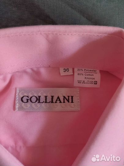 Рубашка новая для мальчика 134