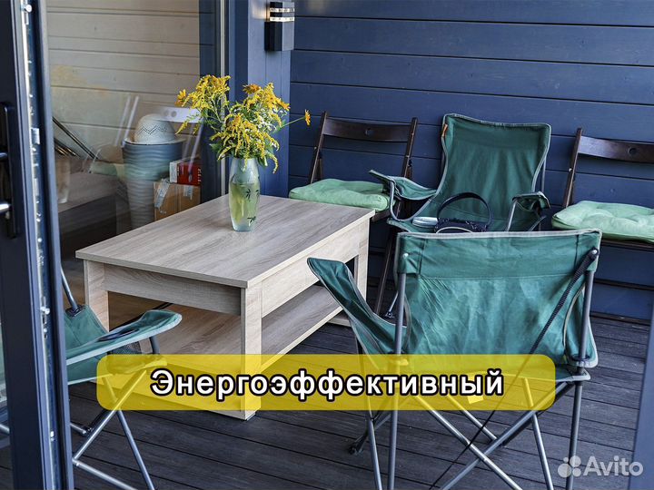 Дачный дом Готовый дом под ключ