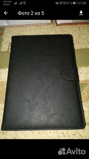 Чехол для планшета новый