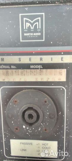Комплект Martin audio