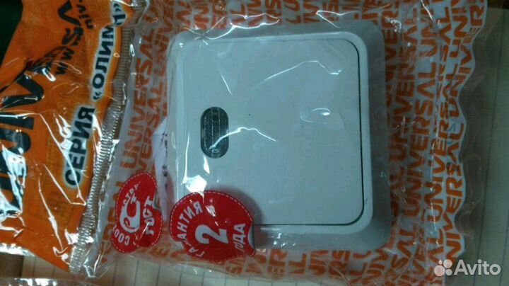 Выключатели