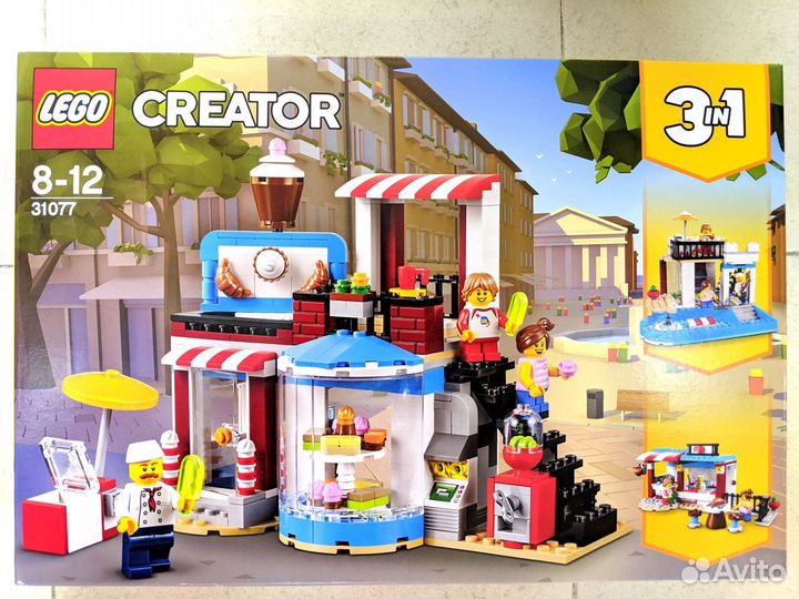 Lego creator 31077