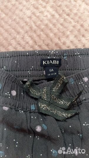 Кофточка+ брючки