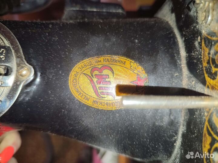 Швейная машина Чайка