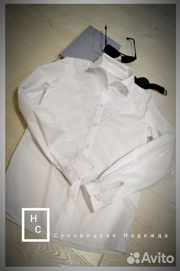 Школьная блузка