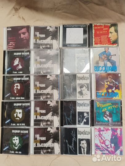 Высоцкий диски