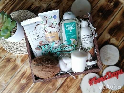 Подарочные наборы и боксы