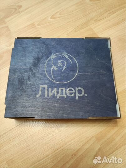 Подарочный набор для мужчин