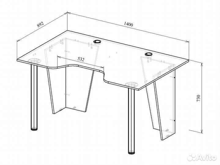 Комфортный компьютерный стол