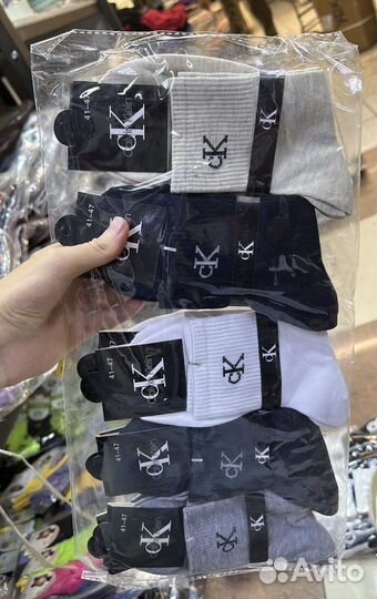 Носки мужские CK Люкс Турция