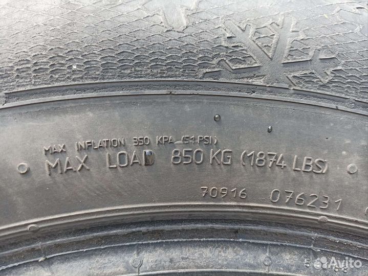 Gislaved Nord Frost 5 215/65 R16 T