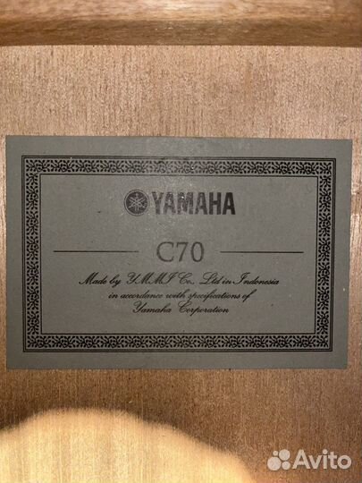 Классическая гитара Yamaha C70