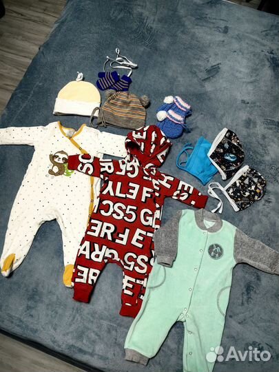 Детские вещи пакетом для мальчика с 3-8 месяцев