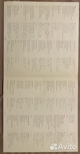 Kiss - Dressed to Kill (VIP-6396 )