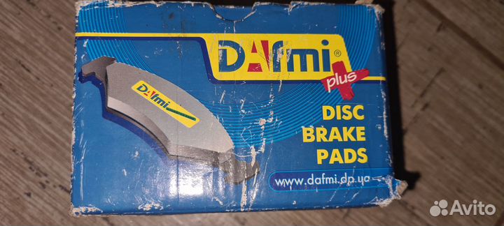 Тормозные колодки Dafmi
