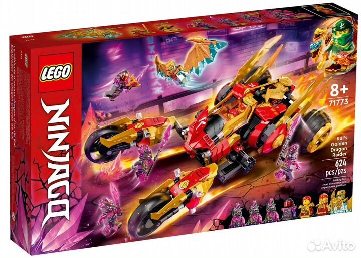 Lego ninjago 71773 Налетчик Золотого Дракона Кая