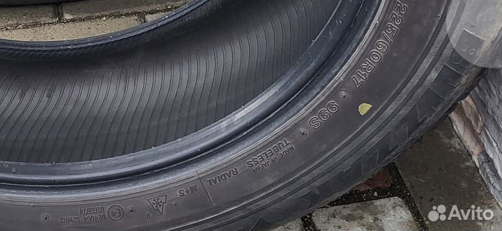 Bridgestone Blizzak VRX 225/60 R17