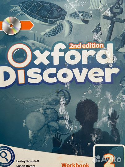 Учебник Oxford discover 2nd