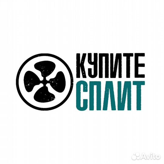 Менеджер по продажам