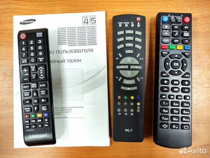 Пульты к телевизору и dvd